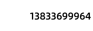 13833699964